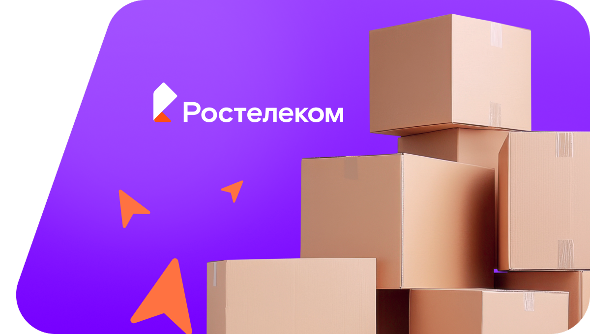 Переезд в новую квартирув деревня Глины (Вологодская область)